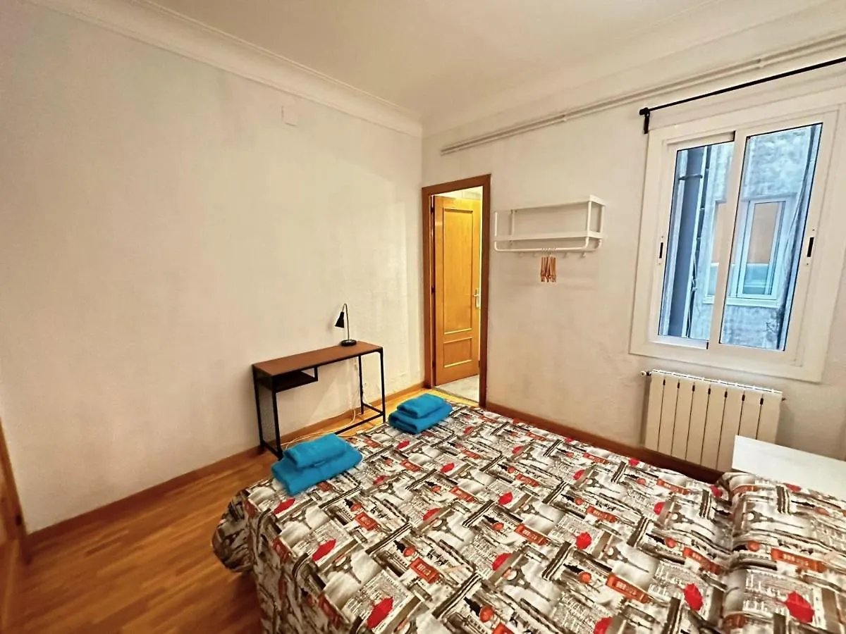 Habitaciones Acogedoras バルセロナ 0*,