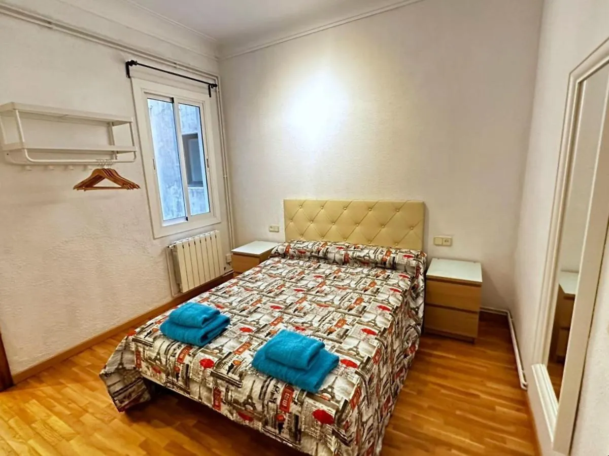 Habitaciones Acogedoras バルセロナ
